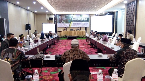 Rapat-Koordinasi-Rakor-Pimpinan-Perguruan-Tinggi-Keagamaan-Islam-Swasta-PTKIS-se-Propinsi-Lampung