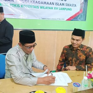 apat-Koordinasi-Rakor-Pimpinan-Perguruan-Tinggi-Keagamaan-Islam-Swasta-PTKIS-se-Propinsi-Lampung