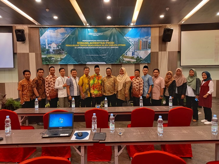 STISDA Lampung Tengah Ikuti Pendampingan Penyusunan Borang Akreditasi Prodi